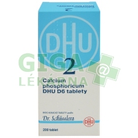 Calcium phosphoricum DHU 200 tablet D6 (No.2)
