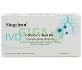 Singclean IVD Covid-19 antigen test - 20ks